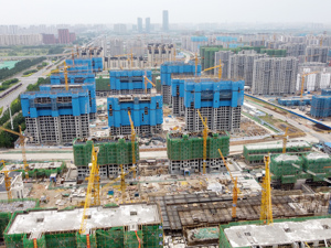 同一集团企业不得同时报名同一宗地，北京土地出让规则发生变化