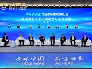 酒博速递 | “举杯向未来”：茅台/五粮液/洋河/泸州老窖/郎酒/习酒/剑南春都做了什么