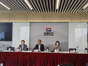 直击股东大会 | 中国巨石：同业整合方案还在讨论　今年风电装机确定性最高，将拉动玻纤需求