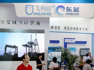 董事长无法履职引争议 A股上市公司应及时信披