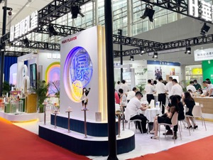 华宝股份去年净利跌近28% 营收已三连降