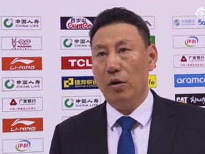 消极比赛属实！中国篮协重罚：上海、江苏两队被取消资格！李春江禁赛5年、李楠禁赛3年
