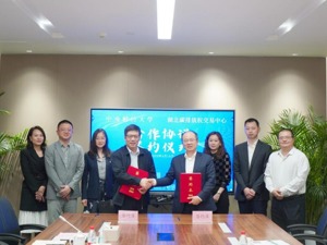 中财绿指与湖北碳交中心签订合作协议