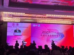 研发能力弱造成我国化妆品出口量多价值低，专家称RCEP区域比欧美地区更具出口发展潜力