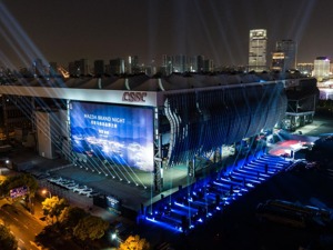 长安马自达开启电动化时代元年：2024年底推本土研发新能源车型，股东双方将建立全新合作模式