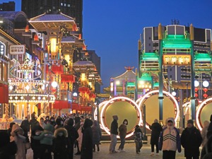 每经热评｜都市圈正在成为区域经济增长极