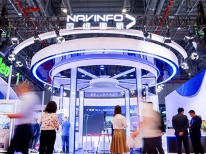 车展速递丨四维图新发布“场景地图”产品 计划2027年覆盖全国