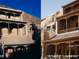 “看敦煌不是看一个死了一千年的标本，是看一个活了一千年的生命”