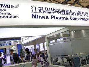 部分核心产品仍存降价等风险 恩华药业股东会回应