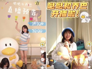 千万粉丝博主“恰不到饭”流量躺平赚钱神话终结？