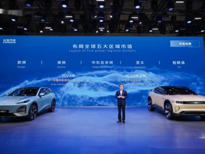 车展速递丨长安汽车发布“海纳百川”计划 到2030年将推不少于60款全球产品