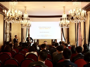 推进与欧洲企业合作 成都高新区在法国举行投融资项目洽谈会
