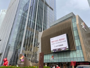 房企的商业生意|  龙湖商业：2022年商场收租94.3亿元，今年要“逐步把出租率抓上来”