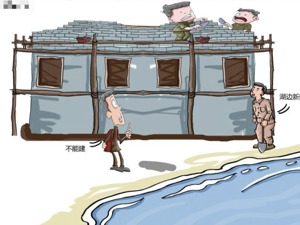 抚仙湖文旅开发再“关”10年，涉土地清算范围项目开发商回应：该退地的退地，该争取的争取