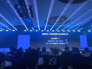 云服务“奇点”来临：火山引擎能借大模型“弯道超车”吗？