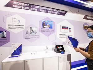 拓邦新能IPO：一项业务“超会赚” 相关发明专利仅两项但毛利率超7成 