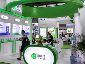 受化肥原材料价格波动拖累 新洋丰2022年增收不增利