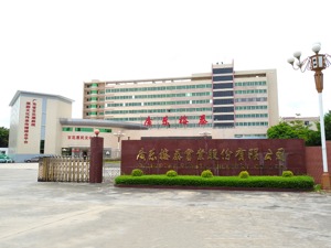 ST榕泰涉多项信披违规  原实控人被市场禁入