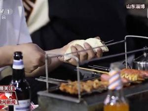 淄博烧烤火出了圈，一季度商品住宅网签面积大涨，当地业内人士“希望眼下的客流量可以利好楼市”
