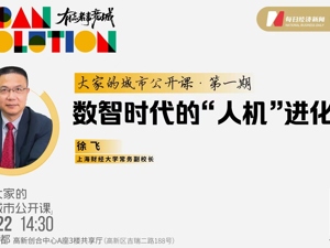 关于ChatGPT，你应该关注的20个问题