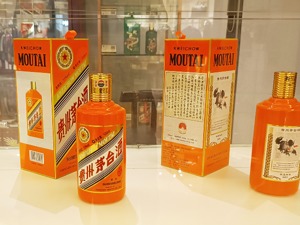 将进酒周报 | 茅台一季度营收增18% 侯孝海任华润啤酒董事会主席 机构预测今年全球烈酒营收3.6万亿元