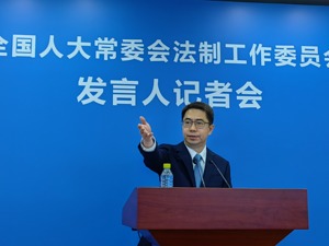 如何保障无障碍设施正常使用？全国人大法工委回应每经：规定无障碍设施所有权人或者管理人的维护管理责任