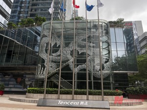 明确“被集成”角色一年有余  腾讯云后退一步：动作提前，重建规则
