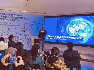 空气质量改善下一步怎么走？ 北京大学公共卫生学院薛涛：需开展多种污染物协同治理