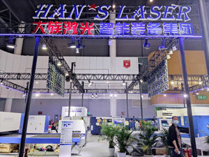 年报发布后股价跌逾两成 大族激光业绩承压背后：下游客户需求不足、一季度净利润腰斩