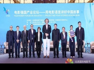 傅若清、于冬“支招”中国电影走出去：海外有7000万华人，春节档可以打造为全球档期