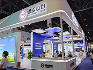 通威股份去年净利增长217.25%  今年要将组件产能扩充到80GW
