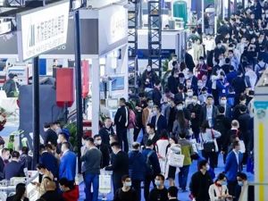 第二届成都国际工业博览会明日启幕