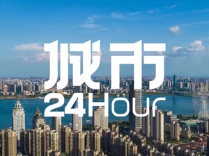 城市24小时 | 几乎“零增长”，江西何以失速