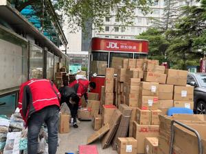 日均揽收一两千件！首个快递服务接入医院系统 京东快递官宣“广安门模式”