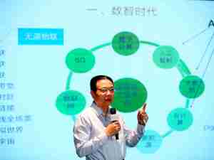徐飞：AI时代呼啸而来，人类如何“趋利避害”