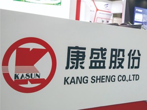 “中植系”继续减重 康盛股份将易主丽水国资