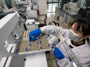 每经热评丨强化企业科技创新主体地位有多重要？