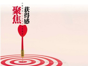 公募基金25周年 让投资者更有获得感