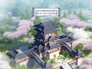 李白再临散花楼 邀君共赴“万花之约”