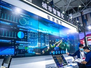 每经热评丨新一轮科技革命的核心是数据