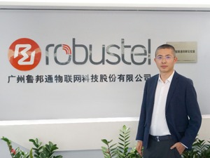 鲁邦通董事长陶洋：很多工业设备售出后成“信息孤岛”  存在相当的数字化和服务化升级空间