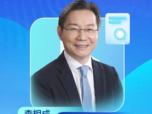 南京医科大学第一附属医院李相成：脂肪肝发病率逐年增加，或将成肝癌重要诱因｜每经人物·大健康