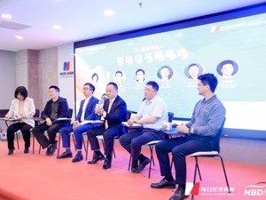 技术催生新模式 新出行商业生态仍在变化