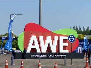 汇聚逾千家家电展商，AWE2023呈现了哪些新科技、新趋势？
