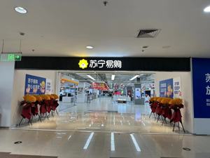 在华沉浮28年 家乐福中国再转舵：从“求变”走向“求存”？