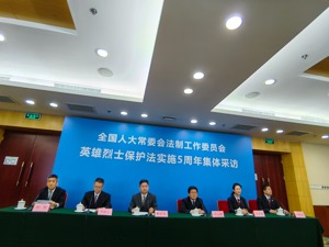 英雄烈士保护法实施五年成效如何？全方位保护英烈权益，已办理侵害英烈姓名、肖像、名誉、荣誉民事公益诉讼案件近百件