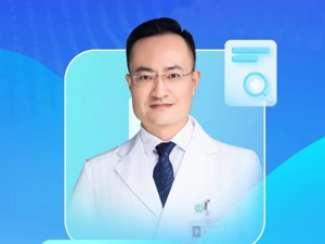 北京同仁医院血液科主任王亮：淋巴瘤药物研发必须要靠有机联合，才可能治愈更多患者