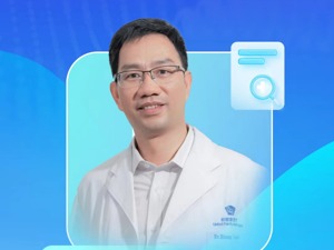 广州和睦家医院妇产科主任黄耀斌：从HPV感染发展至宫颈癌有5-10年病程 早筛查、早发现可阻断癌变