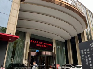文旅酒店行业“五一”迎火热行情：预订量大增，有酒店房价涨近6倍