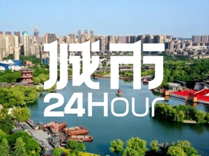 城市24小时 | “西北第一城”凭什么领跑？